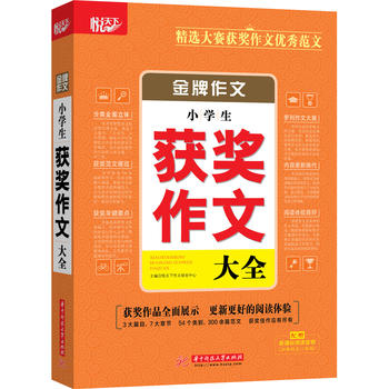 �������ġ�С�W(xu��)���@��(ji��ng)���Ĵ�ȫ