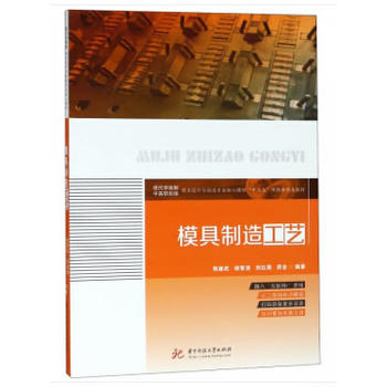 ģ�����칤ˇ