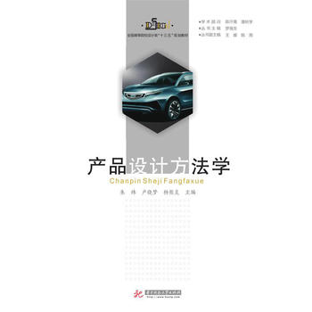 �a(ch��n)Ʒ�O(sh��)Ӌ�����W(xu��)