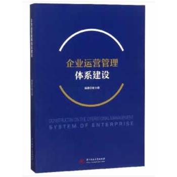 ��I(y��)�\(y��n)�I(y��ng)�����wϵ���O(sh��)