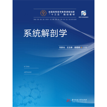 ϵ�y(t��ng)���ʌW