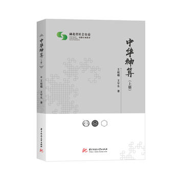 ���A���㣨�σԣ�