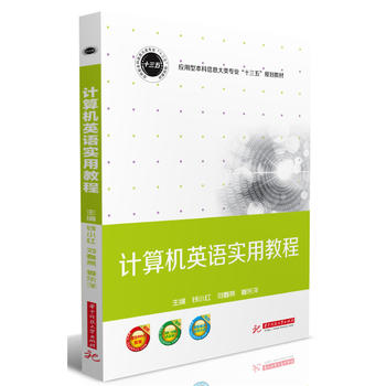 Ӌ��CӢ�Z���ý̳�