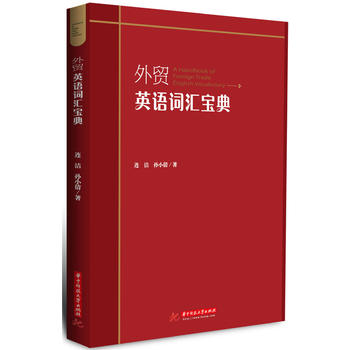 ���Q(m��o)Ӣ�Z�~�R����