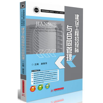 ���O(sh��)������Ͷ��(bi��o)�c��ͬ����