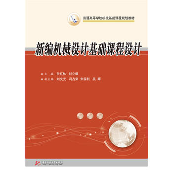 �¾��Cе�O(sh��)Ӌ���A(ch��)�n���O(sh��)Ӌ