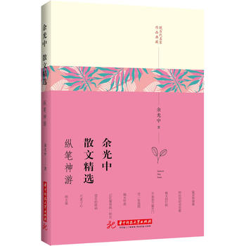 �����ɢ�ľ��x���v�P����