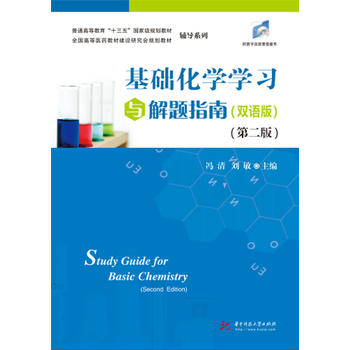 ���A(ch��)���W(xu��)�W(xu��)��(x��)�c���}ָ�ϣ��p�Z��)(�ڶ���)