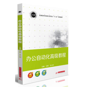 �k���Ԅӻ��߼��̳�