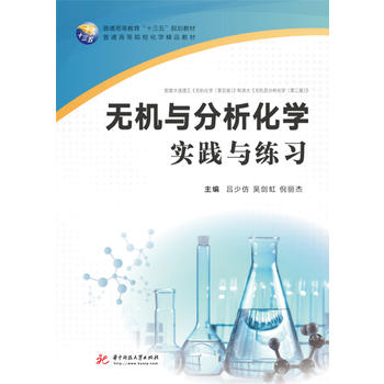 �o�C�c�������W���`�c����