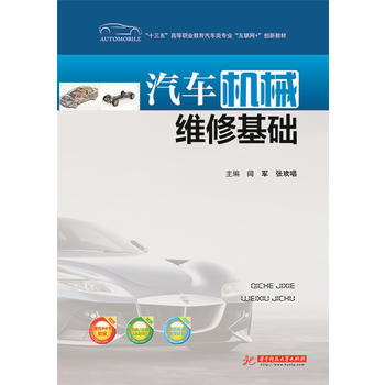 ��܇�C(j��)е�S�޻��A(ch��)