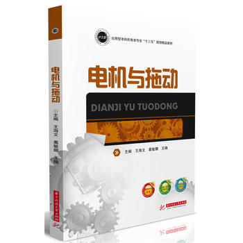 늙C(j��)�c�τ�(d��ng)