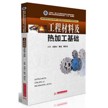 ���̲��ϼ���ӹ����A