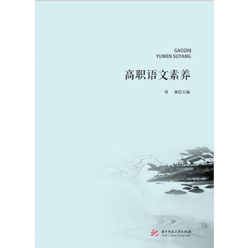 ���Z(y��)�����B(y��ng)