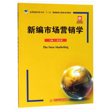 �¾��Ј��I�N�W(xu��)