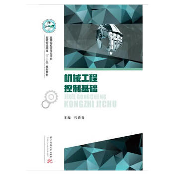 �C(j��)е���̿��ƻ��A(ch��)