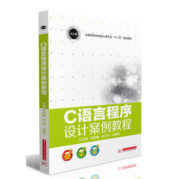 C�Z�Գ����O(sh��)Ӌ(j��)�����̳�