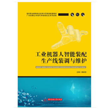 ���I(y��)�C(j��)���������b�����a(ch��n)���b�{(di��o)�c�S�o(h��)(��B��������