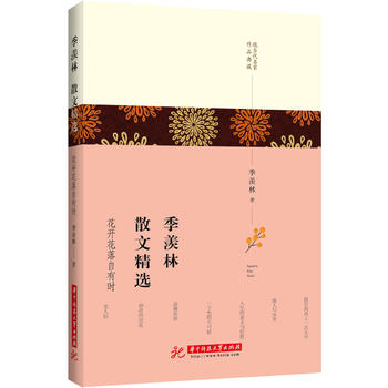 ���w��ɢ�ľ��x�����_�������Еr