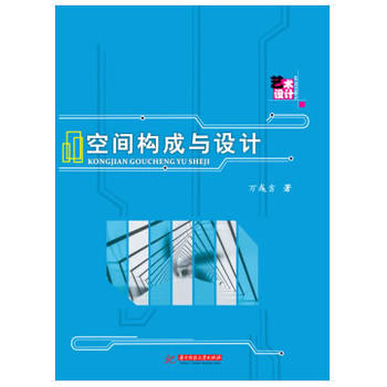 ���g�����c�OӋ