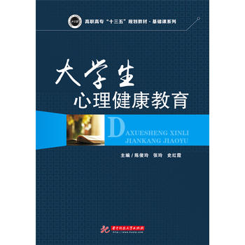 ��W(xu��)��������������