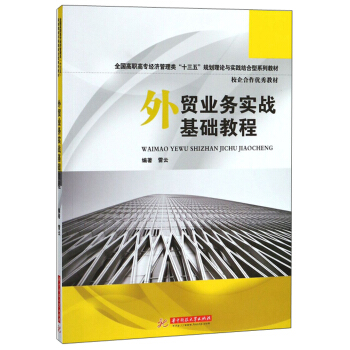 ���Q(m��o)�I(y��)��(w��)��(sh��)��(zh��n)���A(ch��)�̳�