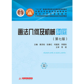 �����׺μ��Cе�ƈD�����߰棩