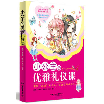 С�����ă�(y��u)�ŶY�x�n������(hu��)�棩