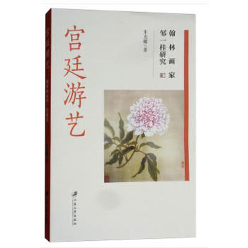 �m͢��ˇ�����֮����uһ���о�