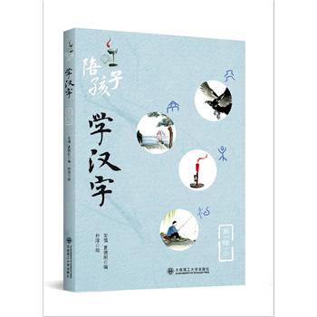 �㺢�ӌW�h��(��һ݋)(��)