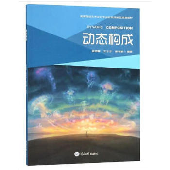 ��(d��ng)�B(t��i)��(g��u)��