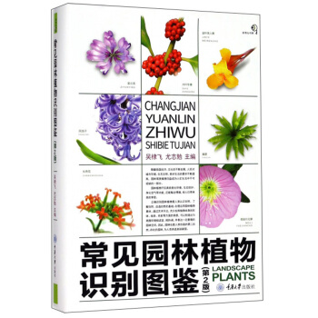 ��Ҋ(ji��n)�@��ֲ���R(sh��)�e�D�b����2�棩