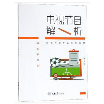 �ҕ��(ji��)Ŀ����