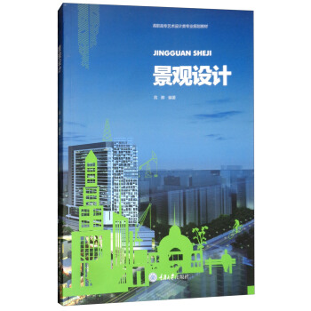 ���^�O(sh��)Ӌ