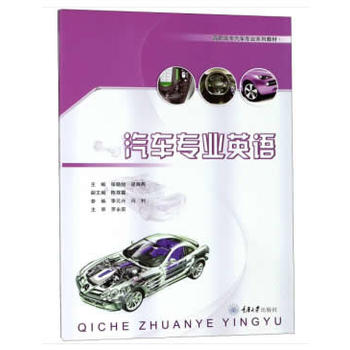 ��܇���I(y��)Ӣ�Z