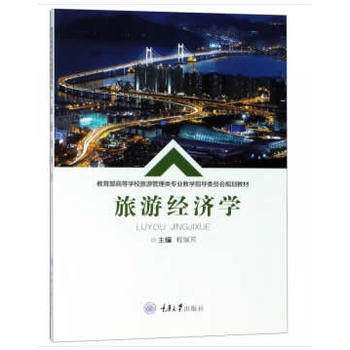 ���ν�(j��ng)��(j��)�W(xu��)