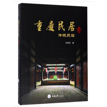 �ؑc��ӣ��Ͼ��������y(t��ng)����