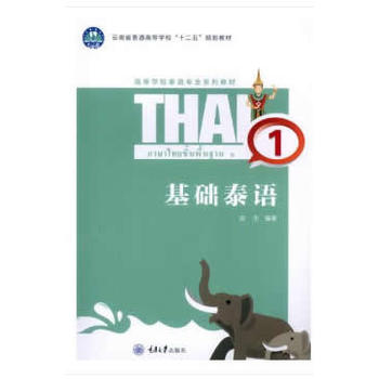 ���A(ch��)̩�Z 1