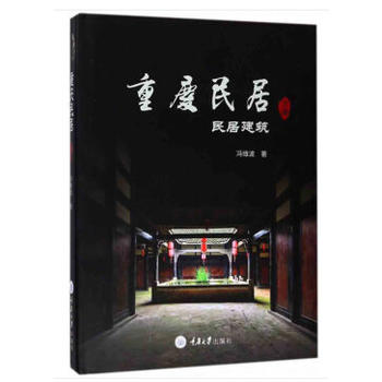 �ؑc��ӣ��¾�������ӽ���