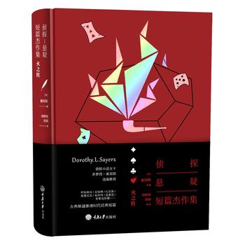 ��̽�����ɶ�ƪ����������֮��