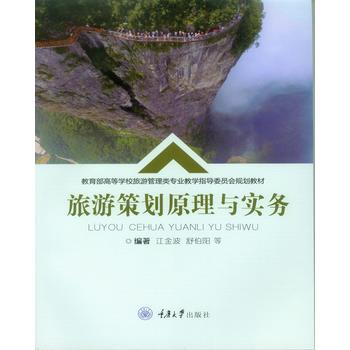 ���β߄�ԭ���c����