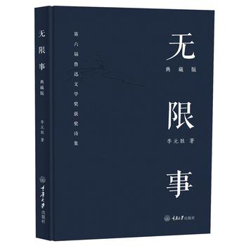 �o(w��)���£���ذ棩