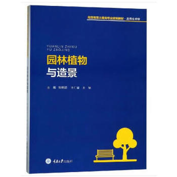 �@��ֲ���c�쾰