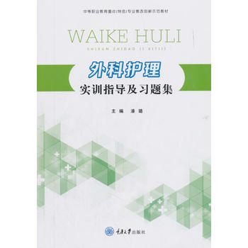 ����o(h��)�팍(sh��)Ӗ(x��n)ָ��(d��o)����(x��)�}��