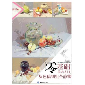 ����A(ch��)���g(sh��)���T.��ɫ�嵽�M���o��