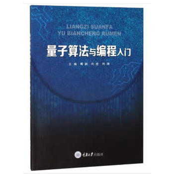 �����㷨�c�������T