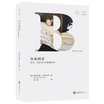 ���w�D����ˇ�g(sh��)���F(xi��n)�����c�������w