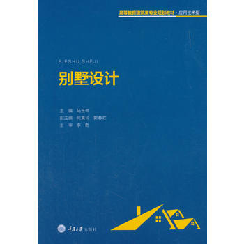 �e���O(sh��)Ӌ