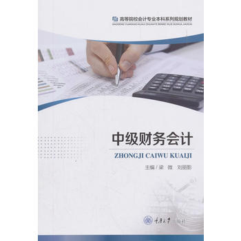 �м�ؔ��(w��)��Ӌ