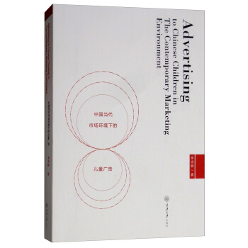 �Ї�(gu��)��(d��ng)���Ј�(ch��ng)�h(hu��n)���µă�ͯ�V��